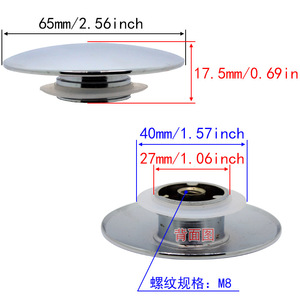 Accessoires de vidange pour lavabo en verre, panneau de vidange escamotable, interrupteur à bouton-poussoir, couvercle de joint d'étanchéité, bouchon anti-fuite, filtre à déchets - Product Image 6