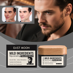 East Moon Rejuvenating Tallow Balm Men Milk Formula Soothing Facial <strong>Cream</strong> Before Shaving <strong>Cream</strong> 50g - Product Image 2