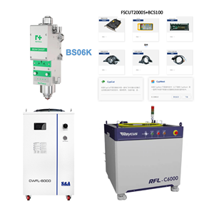 Alston.D.M 3000W + BM111 + fscut2000C pour source laser Raycus Nouvelle longueur d'onde 1064nm pour machine de découpe Prix compétitif - Product Image 4