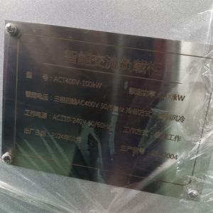 1 년 보증으로 편리한 발전기 테스트를위한 ACT400V-100kw 휴대용 지능형 부하 은행 - Product Image 6