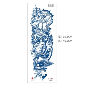 <span class=keywords><strong>Tatuajes</strong></span> Temporales <span class=keywords><strong>de</strong></span> <span class=keywords><strong>Brazo</strong></span> con Diseño Personalizado, Resistentes al Agua por 2 Semanas, Tatuaje Completo para <span class=keywords><strong>el</strong></span> <span class=keywords><strong>Brazo</strong></span> 465x155mm, Certificado CE, Runzio - Product Image 3