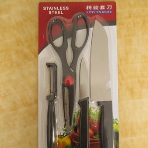 Juego de cuchillos de cocina de acero inoxidable de 4 piezas con tijeras, pelador y cuchillos para cocinar - Product Image 1