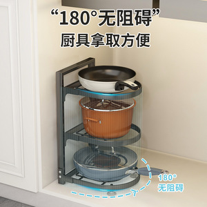 Sea Shark <b>Kitchen</b> <b>Storage</b> Rack Carbon Steel Round Multi Tiered Sink Pot Rack Adjustable Height For Cookware <b>Storage</b> - Product Image 4