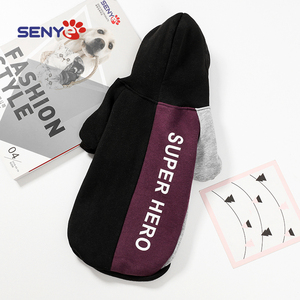 Vêtements <span class=keywords><strong>pour</strong></span> Petits Chiens Animaux Vêtements <span class=keywords><strong>Manteau</strong></span> Chaud Chiot Vêtements <span class=keywords><strong>Pour</strong></span> Animaux De Compagnie - Product Image 2
