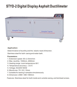STYD-2 digitale dell'asfalto del Display dell'asfalto del duttilimetro della duttilità e dell'apparato elastico di prova per il bagno di acqua del bitume duttilometro - Product Image 2