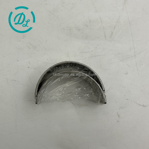 ลูกปืนก้านสูบดีเซล EexcavaStart รุ่น 129150-23601 สำหรับรถขุดขนาดเล็ก เครื่องยนต์ 3TNV88 4TNV88 - ทนทาน ติดตั้งง่าย - Product Image 2
