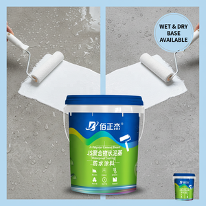 Revêtement d'étanchéité en ciment polymère BZJ JS - Haute résistance, durable, écologique, à base d'acide acrylique liquide, pour bâtiments de bureaux modernes - Product Image 1