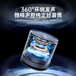   ลำโพงพร้อมถ้วยดูดติดผนัง กันน้ำ IPX7 แบตเตอรี่แบบชาร์จได้ 100-300W PMPO ฟูลเรนจ์ 45Hz-20KHz - Product Image 4