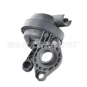 Colector de Admisión de Unidad de Transmisión Audi al por Mayor de Fábrica 06E133159N 06E133159M para Modelos A6 A4 A5 con Motor 2.0 TDI Nuevo - Product Image 3