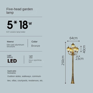 Lampe de jardin à cinq têtes 400 cm en fer bronze LED E27 lumière blanc chaud extérieur IP66 détecteur de mouvement garantie 10 ans - Product Image 5
