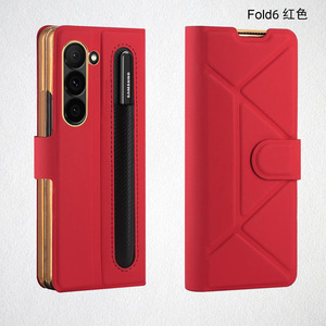 Étui en cuir électroplaqué avec support et fente pour stylet pour Samsung Z Fold et OPPO Find N2 Fold (vente en gros) - Product Image 2