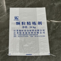 Chine Emballage plaine sac grain maïs soja cacahuète sel sucre alimentation riz Pp sac tissé