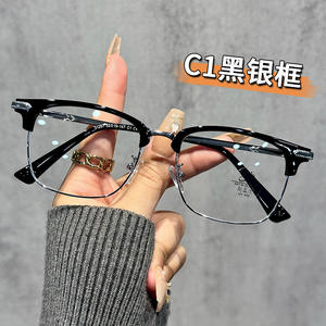 Gafas Ópticas con Montura Media 31267, Protección Anti Luz Azul, Lentes de PC Unisex, Ancho Medio, Origen Taizhou - Product Image 3