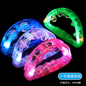 Hochet lumineux en plastique avec LED clignotantes, accessoires de scène pour fête, KTV, bar, unisexe, de 8 à 13 ans - Product Image 5