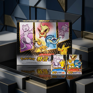 การ์ดตบกระดาษ Ddakji รุ่นใหม่ Golden Pog 18 ชิ้น/กล่อง ของเล่นเด็ก การ์ตูนอนิเมะ ผลิตในเกาหลีใต้ AB0012 ขายส่ง - Product Image 2