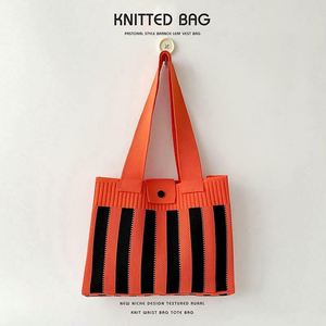 Bolso de Hombro Tejido con Diseño a Rayas, Bolso Tote Tejido Versátil para Llevar Bajo el Brazo, Bolso Tejido de Gran Capacidad para Mujer - Product Image 5