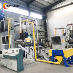 PP PE alüminyum ayırma kurtarma hattı PP <span class=keywords><strong>Pet</strong></span> <span class=keywords><strong>PVC</strong></span> plastik pul renk sıralama makinesi - Product Image 4