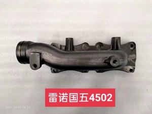 Ống xả cho động cơ Dongfeng ISZ, ống dẫn khí thải 5341835F 3693170F 3969187F 4316766 4316767 4316768 5612673 D5010224500/1/<span class=keywords><strong>2</strong></span> - Product Image 5