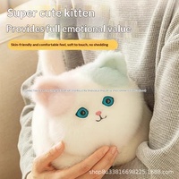 Chat électronique intelligent à commande vocale IA, simulation réaliste avec yeux clignotants, compagnie éducative en polyester