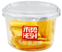 Groothandel FD Gefreeze-droogde Mango Brokjes in Transparante Kunststof Schaal - Knapperige Natuurlijke Fruitsnack Zonder Toegevoegde Suiker Kant-en-klaar Pakket