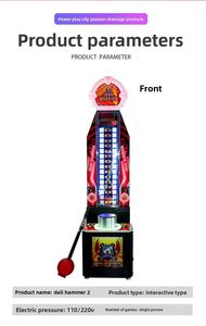 Boxing <b>Machine</b> Dragon <b>Punch</b> Power Testing Equipment With Scanner Card System for Amusement Park Boxing Arcade Game Solution - Product Image 6