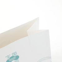 Service personnalisé pour la cuisson de gâteaux au café, petits sacs en papier kraft blanc avec logo imprimé