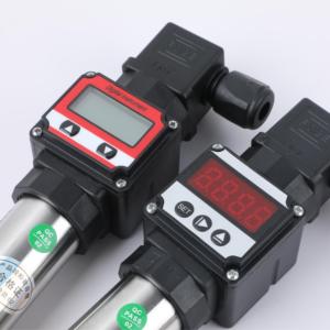 Baixo Preço Transmissor De Pressão De Saída Sensor Display Digital Transmissor De Pressão Integrado - Product Image 5