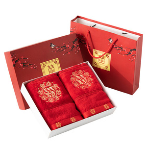 Serviettes en coton pur rouge 75x35 cm brodées Double Bonheur Cadeau de mariage Fabriqué en Chine - Product Image 5