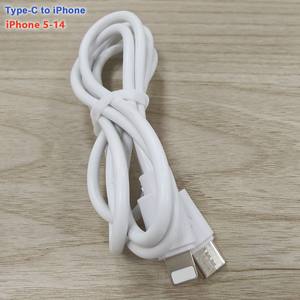 ชาร์จเร็ว C เป็นสายไฟ3A ชาร์จอย่างรวดเร็ว PVC ชนิด C ไปยัง iPhone 5-14 1M/1.5M/2M - Product Image 2