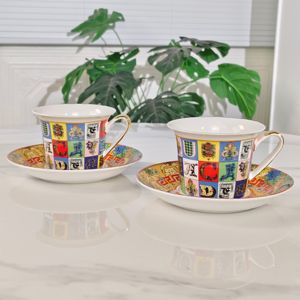 Juego de Tazas de Café Estilo Americano para el Regreso a Clases, Porcelana, Apto para Lavavajillas y Microondas, Caja de Regalo - Product Image 3