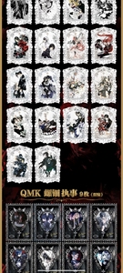 Moka <span class=keywords><strong>Black</strong></span> <span class=keywords><strong>Butler</strong></span> the Portal Key Devil Theme Vol.2 Anime Carte Collezionabili Trading Cards Booster Box Collezione Regalo Hobby Blind Box - Product Image 4