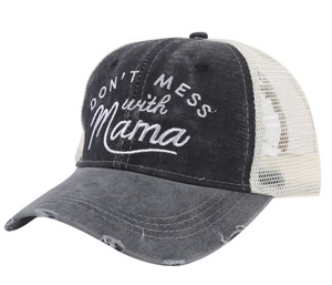 Barn Hair Don Not Care Baseball Hat Femmes Tous Les Jours <span class=keywords><strong>Bad</strong></span> Hair Day Maman Femmes Broderie Réglable Baseball Queue De Cheval Cross Hat - Product Image 4