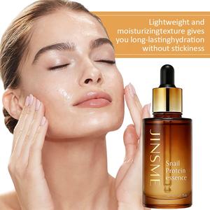 Suero Hidratante con Esencia de Caracol Enriquecido con Filtrado de Secreción de Caracol, Apto para Todo Tipo de Piel, Venta al Por Mayor OEM - Product Image 5