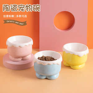 Bol en céramique pour animaux de compagnie, rond, antidérapant, pour nourriture et eau pour chat et chien, avec pieds courts - Product Image 1