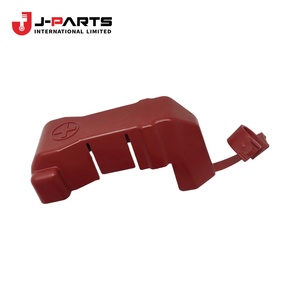 Couvre-connecteur (pour borne de batterie) CONNECTEUR (POUR BORNE DE BATTERIE) pour Toyota Hilux KUN16 1989-2004 OE 82821-0K030 828210K030 - Product Image 1