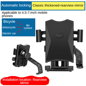 Pemegang ponsel sepeda elektrik, braket navigasi ponsel tahan guncangan terpasang di mobil untuk sepeda motor, pengendara, sepeda listrik - Product Image 3
