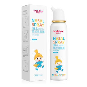 Spray Nasal Wellday 300 ml, Agua de Mar Isotónica para Niños y Bebés - Product Image 3