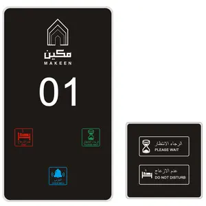 Customized Arabic Language Hotel Doorplate Doorbell System For Arabic Market Middle East Countries