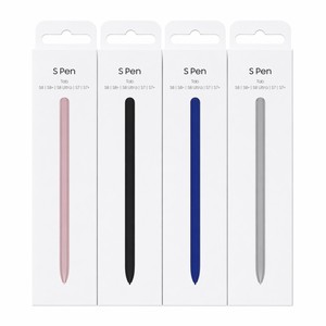 Stylet électronique haute sensibilité <span class=keywords><strong>S</strong></span> <span class=keywords><strong>Pen</strong></span> pour SAMSUNGPro <span class=keywords><strong>Galaxy</strong></span> <span class=keywords><strong>Tab</strong></span> <span class=keywords><strong>S6</strong></span> <span class=keywords><strong>Lite</strong></span> / S7 / S7+ / S7 FE / S8 / S8+ Ultra - Product Image 2