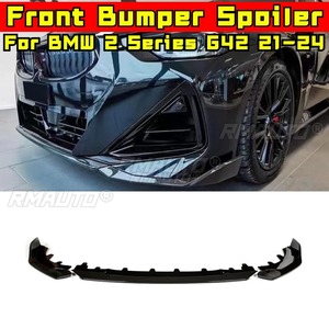 สปอยเลอร์กันชนหน้ารถยนต์ ชิ้นส่วนตกแต่งสำหรับ BMW ซีรีส์ 2 รุ่น 2 ประตู G42 ปี 2021-2024  แผ่นกันกระแทก ป้องกันกันชน สไตล์ MP - Product Image 2
