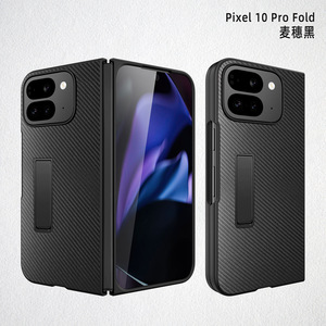 Funda para Google Pixel 10 Pro Fold con Soporte, Cubierta de Cuero con Textura Litchi y Protector de Pantalla, Protección Total a Prueba de Golpes - Product Image 5