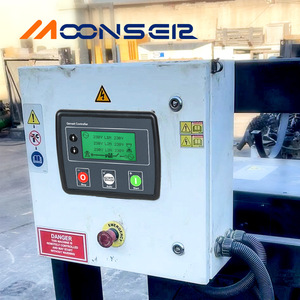 MoonsEir Dse4520mkii Ac <b>Motor</b> <b>Controller</b> 13x8x7cm For Diesel Generator Set Retrofit Upgrade - Product Image 1