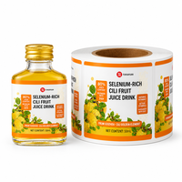 Étiquettes personnalisées en papier couché résistant à l'huile pour jus – Autocollants brillants estampés à chaud or noir pour l'image de marque des jus de fruits et des boissons Cili