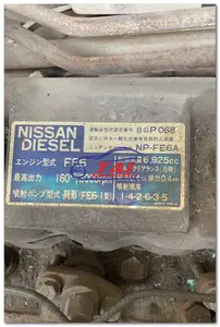 Sistema original do motor do caminhão fe6 fe6t motor usado com caixa de velocidades para nissan