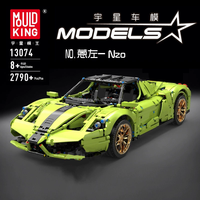 Mould King 13074 Voiture de sport haute technologie 1:8, modèle MOC, blocs de construction, jouets, super voiture de course, jouet éducatif STEM pour cadeau