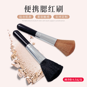Single Makeup Portable Blush Highlighter Contour Powder Beauty Tool <b>Cleaning</b> <b>Brush</b> Manufacturer Wholesale - Product Image 1