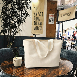 Bolsa de Lona Ecológica con Asa para el Hombro, Gran Capacidad, Diseño Sencillo para Logotipo Personalizado, Reutilizable - Product Image 2