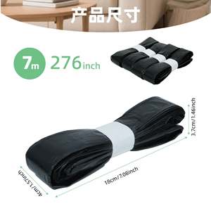 Bolsas de Basura Inteligentes Compatibles con Townew, 300 Unidades, Negras, Automáticas, Autoadhesivas, Rectangulares, para T1 T1S TAIR X Lite - Product Image 5