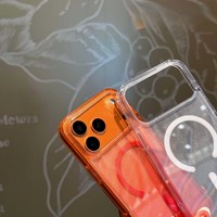 Coque de téléphone magnétique tendance à effet dégradé et ondulations aquatiques pour iPhone 17, en TPU et PC, protection intégrale pour iPhone 17 16 Pro Max