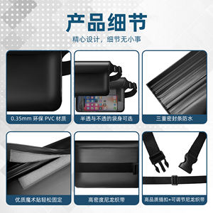 Groothandel Pvc Droge Tas Met Heupband 3 Rits Ontwerp Waterdicht Heuptasje Voor Zwemmen Snorkelen - Product Image 6